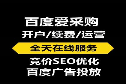 抖音信息流代理：揭秘流量变现新途径