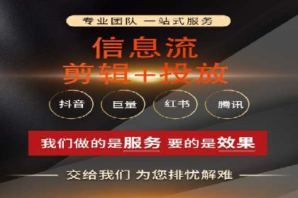 百度信息流推广案例：揭秘如何吸引海量用户